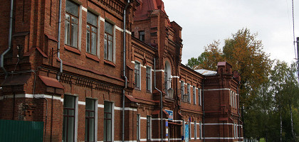 Городская управа Калязина