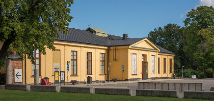 Архитектурный музей Стокгольма