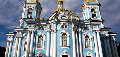 Вид на Никольский морской собор в Санкт-Петербурге