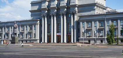 Театр оперы и балета, Самара