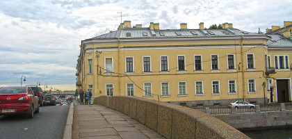 Прачечный мост в Санкт-Петербурге, вид на Баурский дом