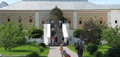 Ипатьевский монастырь, палаты бояр Романовых