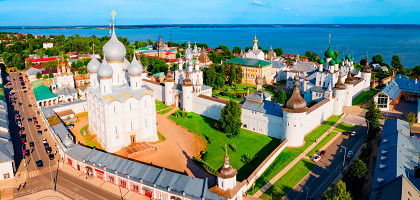 Вид на кремль в Ростове Великом