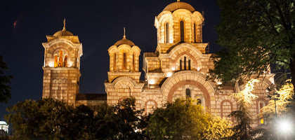 Церковь Святого Марка в Белграде