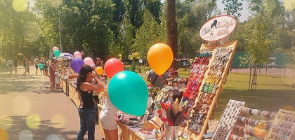 Парк Солнечный остров, Краснодар