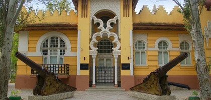 Краеведческий музей в Евпатории