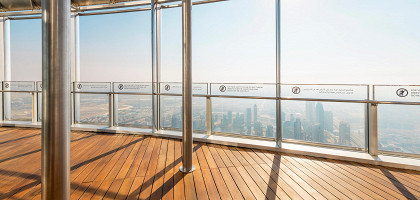 В небоскребе Burj Khalifa, в Дубае