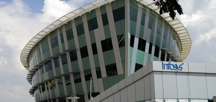 Здание Infosys, Тривандрум