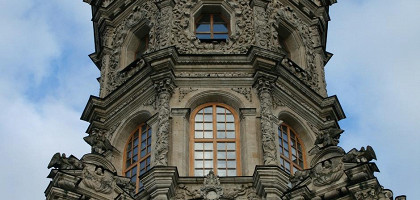 Церковь в Дубровицах, Подольск