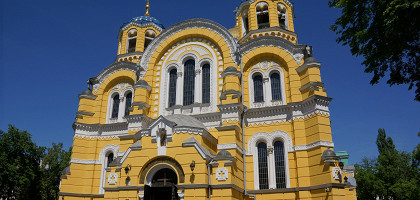 Владимирский собор в Киеве