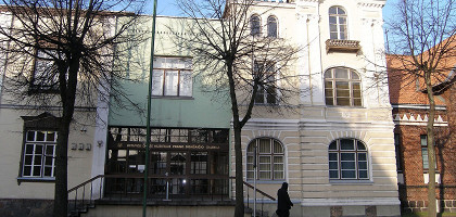 Картинная галерея Пранаса Домшайтиса