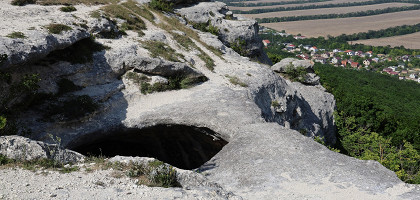 Урочище Таш-Джарган, Симферополь