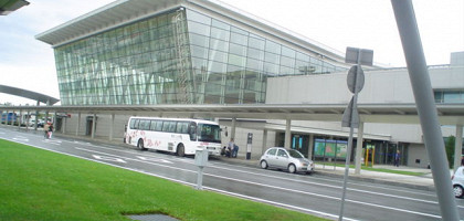 Аэропорт Asahikawa, Хоккайдо