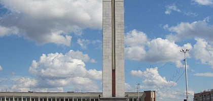 Городские часы, установленные в 1979 году, в честь пятидесятилетия города, Магнитогорск