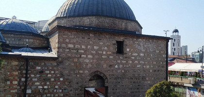 Национальная галерея Македонии