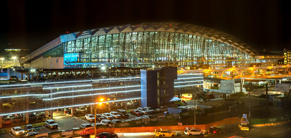 Внуково ночью, Москва, Россия