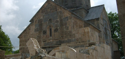 Вид на монастырь Ахартин
