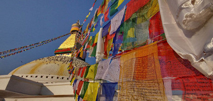 Храмовый центр Боднатх в Катманду