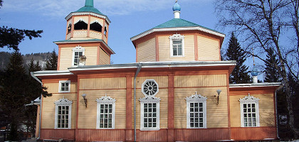 Свято-Никольская церковь в Листвянке