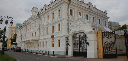 Усадьба Рукавишниковых