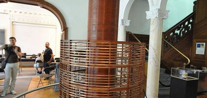 Музей Николы Тесла Катушка Белград Сербия