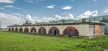 Форт «Великий Князь Константин»