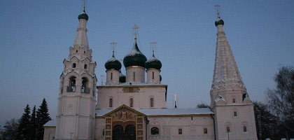 Церковь Ильи Пророка, Ярославль