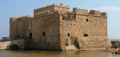 Пафосский замок