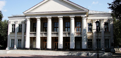 Вологодский театр юного зрителя