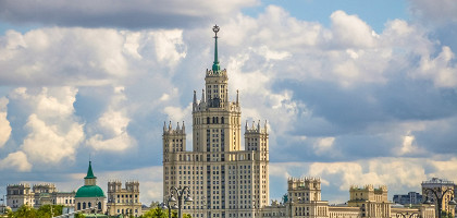 Сталинская высотка