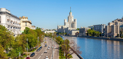 Вид на Космодамианскую и Котельническую набережные, Москва