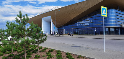 Аэропорт Большое Савино, Пермь