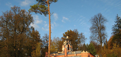 Скит Преподобного Саввы