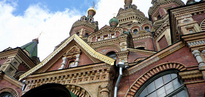 Сложная кладка собора вблизи, Собор Петра и Павла в Петергофе
