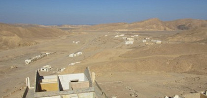 Вид на Умм-Хувейтат