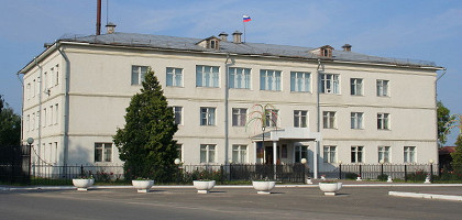 Здание районной и городской администрации, Спас-Клепики