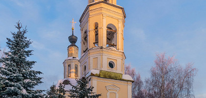Планетарий Владимира