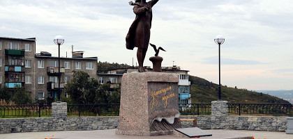 Памятник «Ждущая»