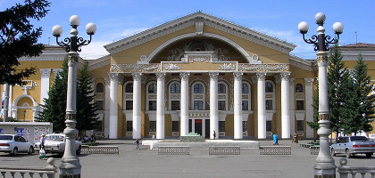 Городской дворец культуры, Бийск