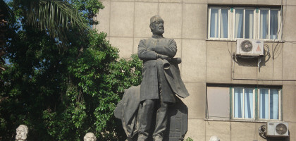 Памятник, Каир, Египет