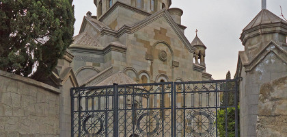 Армянская церковь в Ялте (церковь Святой Рипсиме)