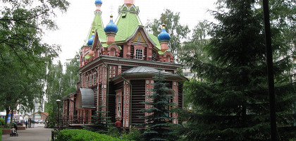 Церковь Троицы Живоначальной в Люберцах