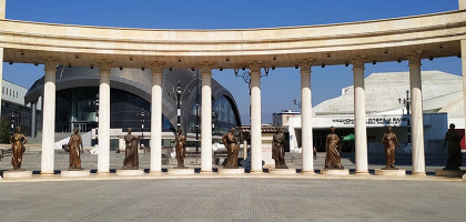 Здание Национальной оперы и балета в Скопье