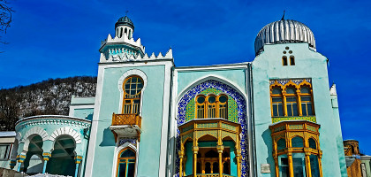 Дворец Эмира Бухарского в Железноводске