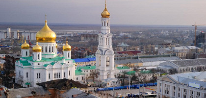 Церковь в Ростове-на-Дону