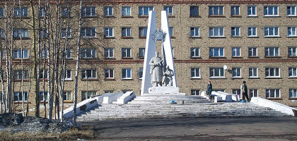 Старая площадь в городе Инта, Республика Коми