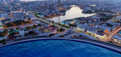 Sky, Екатеринбург