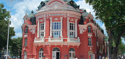 Драматический театр, Варна