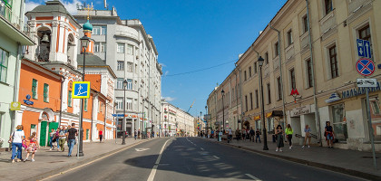 Улица Маросейка, Москва