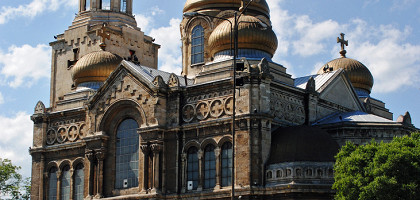 Успенский собор, Варна, Автобусные туры в Болгарии